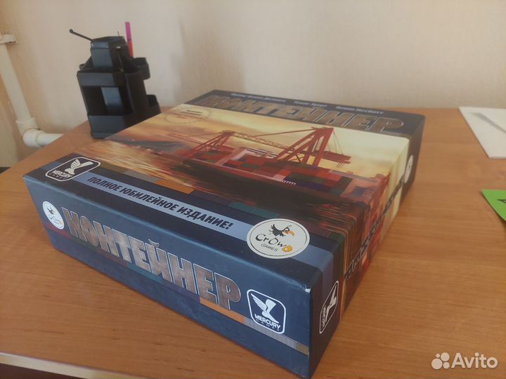 Настольная игра Контейнер