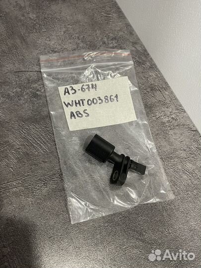 Датчик ABS передний левый WHT003861 VAG