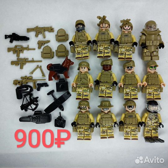 Конструктор: Военные лоты и аксессуары