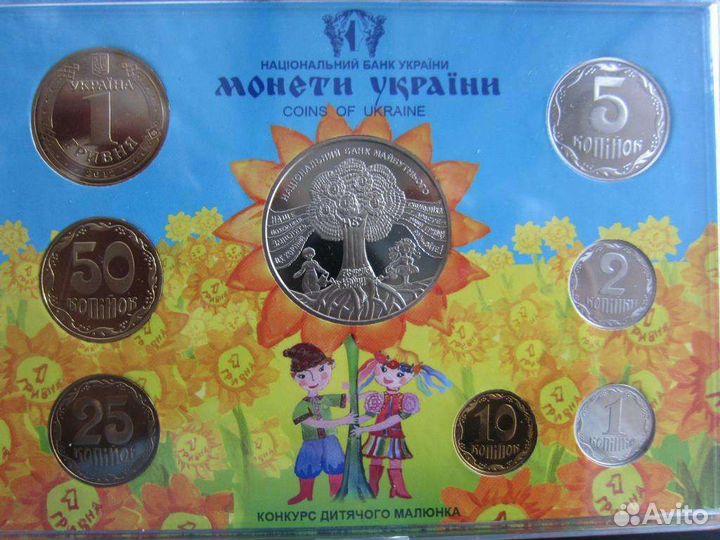 Украина 2012 - Годовой набор монет