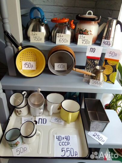 Посуда разная