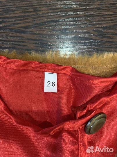 Карнавальный костюм