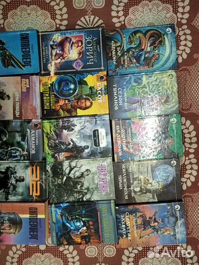 Русская фантастика