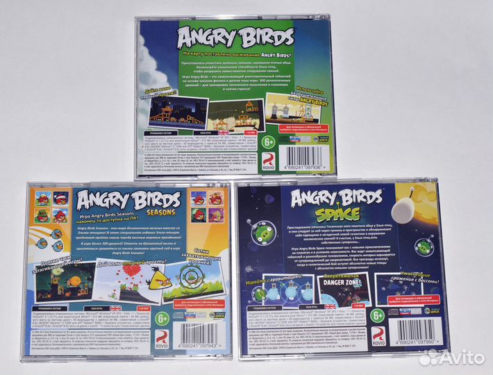 Компьютерные игры (лицензия)