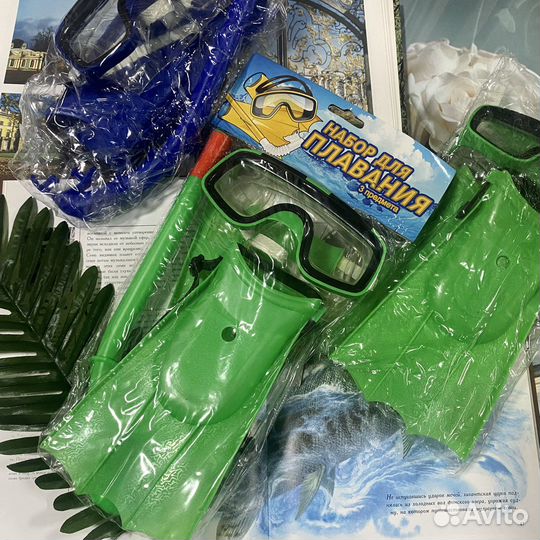 Детский набор для плавания