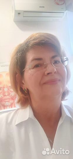 Профессиональный массаж