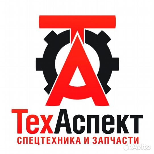 Специалист Call-центра