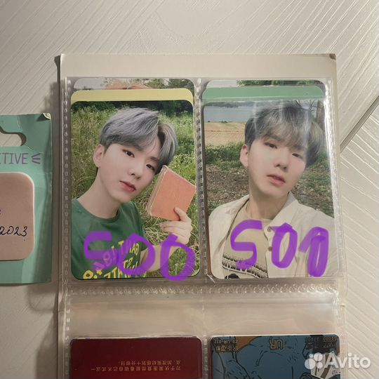 Карточки monsta X