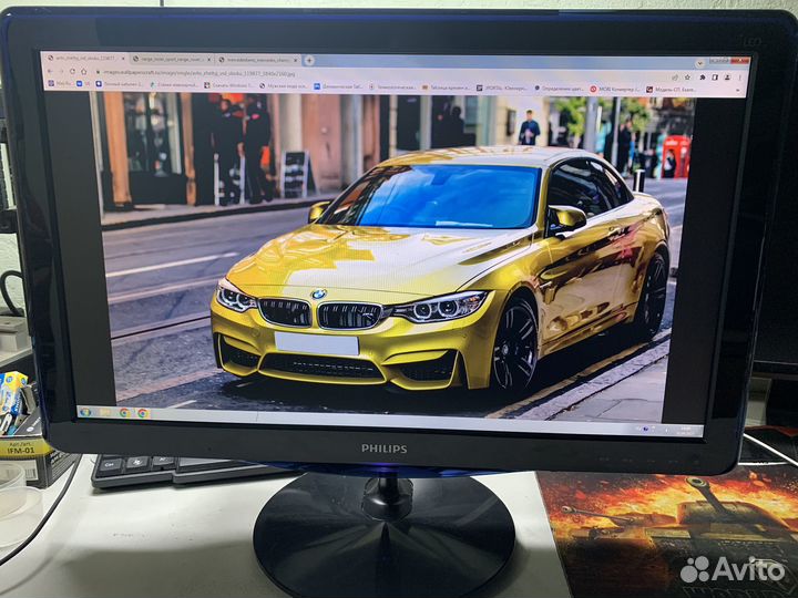 Монитор Philips 21.5