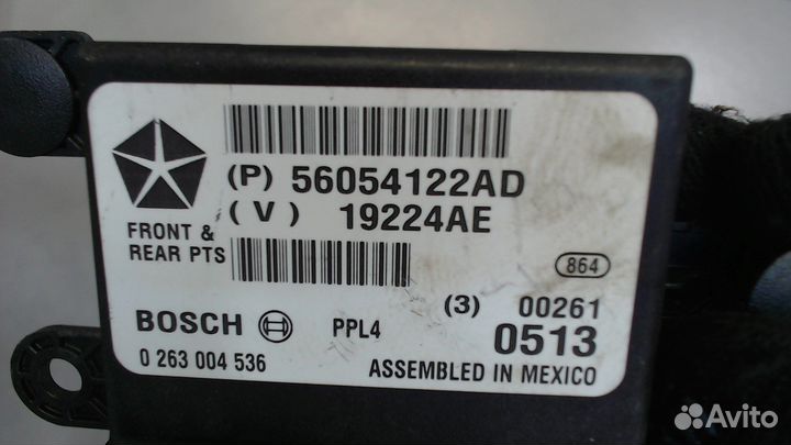 Блок управления парктрониками Chrysler 300C 2011