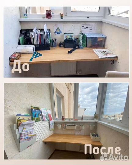 Организатор пространства спб, пригород