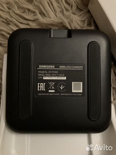 Беспроводная зарядка samsung