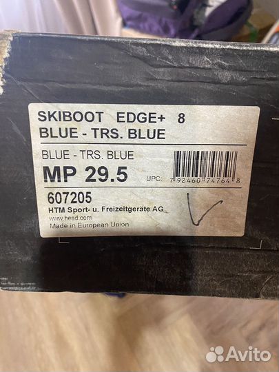 Горнолыжные ботинки head