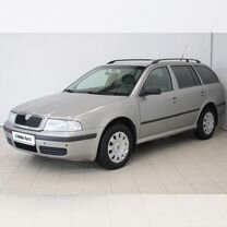 Skoda Octavia 1.4 MT, 2008, 140 280 км, с пробегом, цена 535 000 руб.