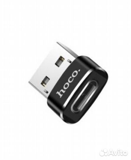 Переходник hoco UA6 USB to Type-C (новый)