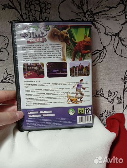 Sims 3 pets