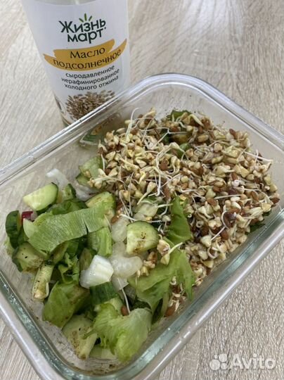 Помогу перейти на пп и похудеть