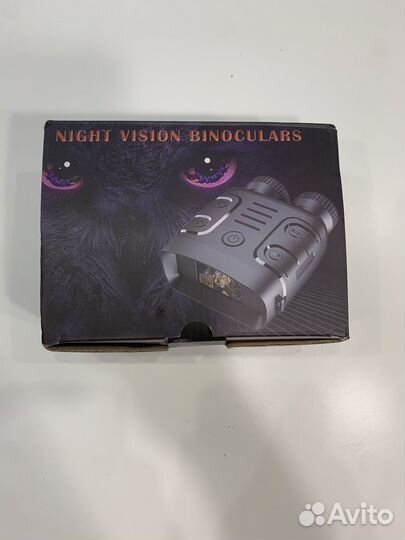 Бинокль ночного видения