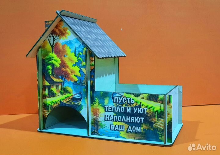 Чайный Домик