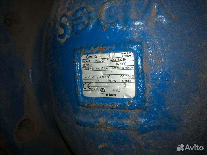 Обратный клапан danfoss socla