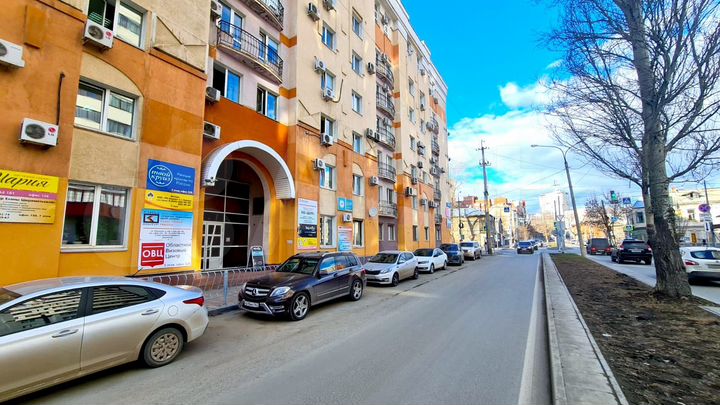 Офис, 264.3 м²