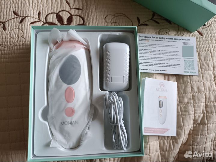 Фотоэпилятор для удаления волос лазерный