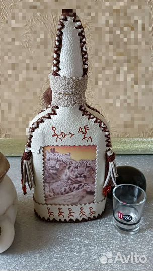 Бутылка сувенирная