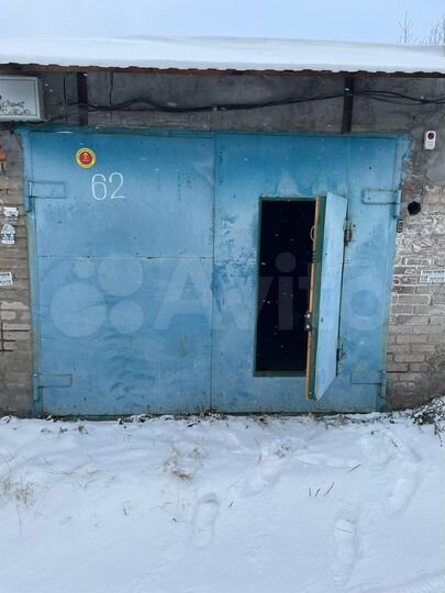 Гараж, 18 м²