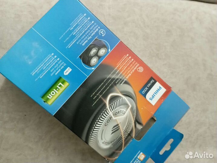 Бритва электрическая philips новая