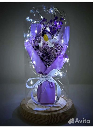 Роза (букет) в колбе