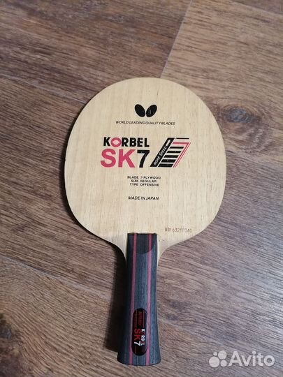 Ракетка для настольного тенниса butterfly SK-7