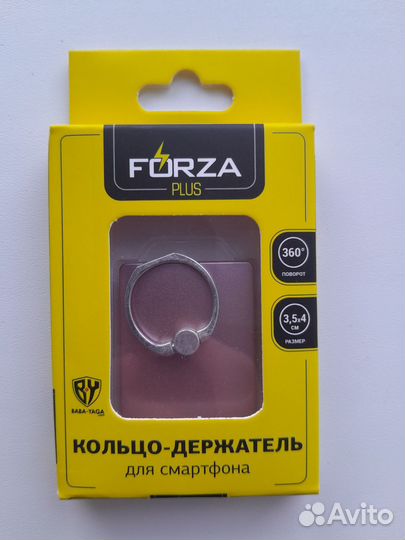 Кольцо держатель для телефона