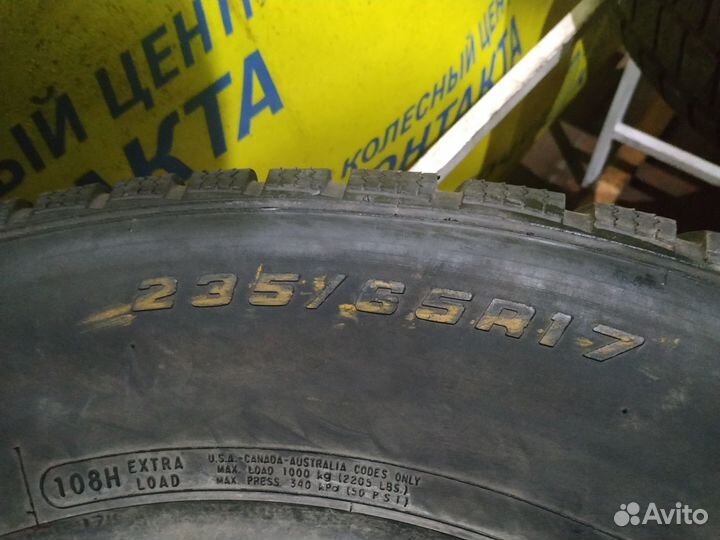 Cooper CS2 235/65 R17