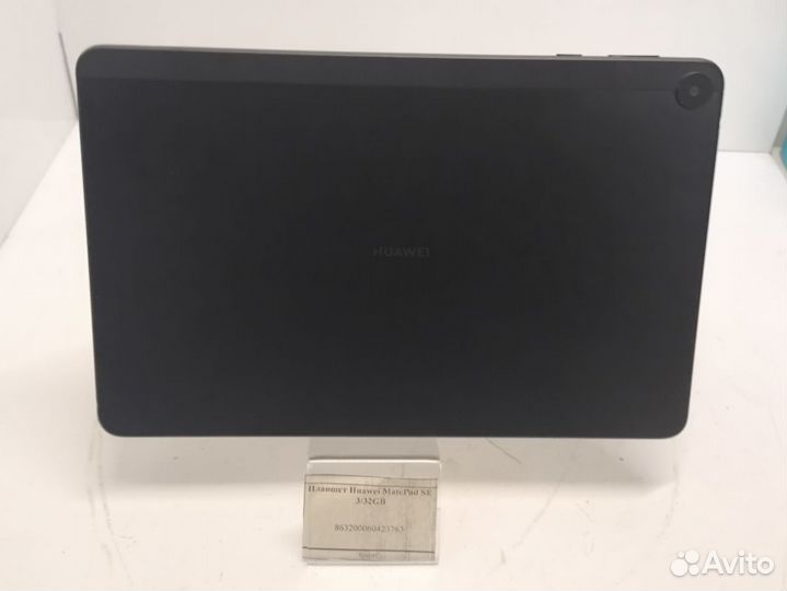 Планшет Huawei MatePad SE 3/32GB