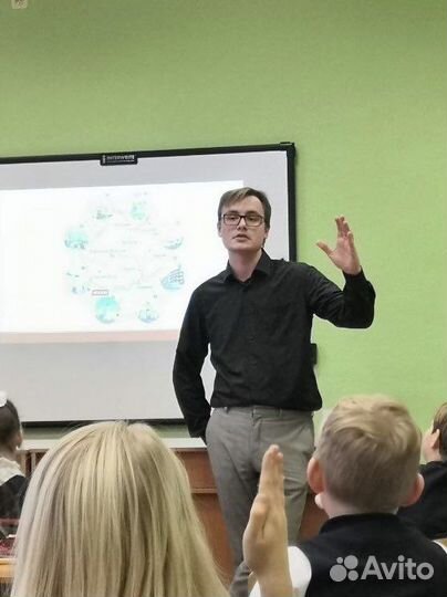 Репетитор по географии