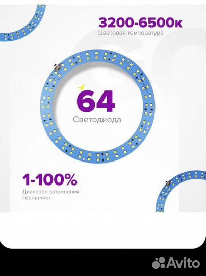 Фотобокс 23 см с LED подсветкой лайтбокс