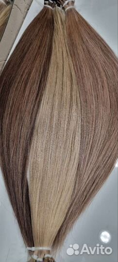 Волосы для наращивания 45см-60 см