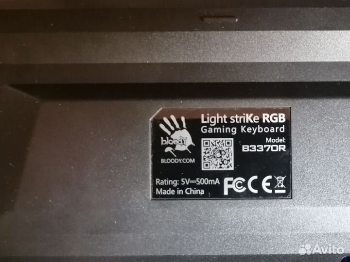 Клавиатура проводная A4Tech Bloody B3370R