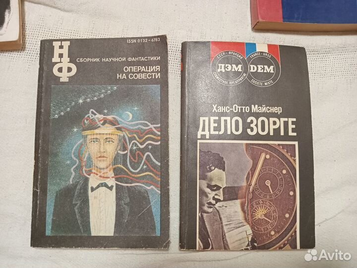 Фантастика, детектив, детские. Книги по одной цене