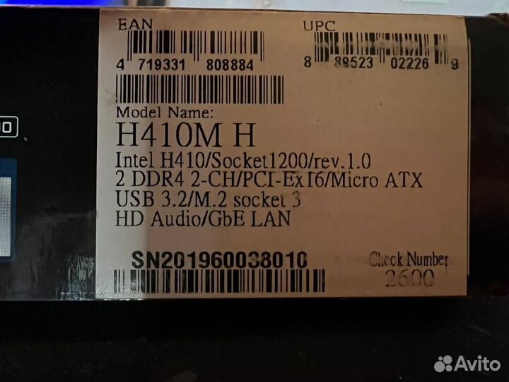 Материнская плата 1200 gigabyte h410m h