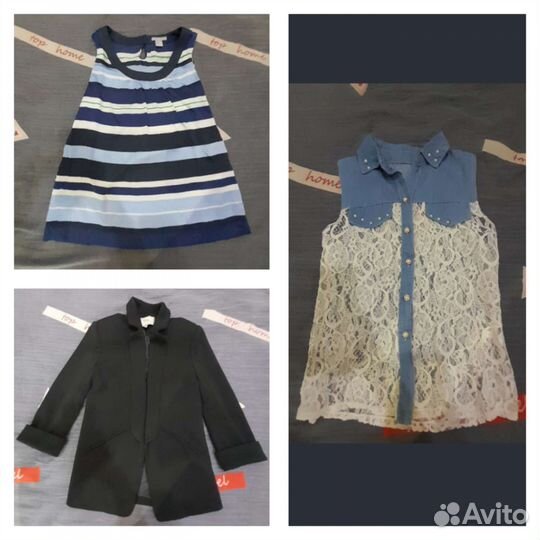 Женская одежда пакетом 42 44