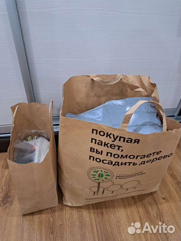 Вещи и обувь пакетом на мальчика