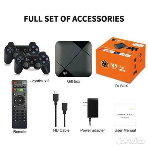 Прошита.Консоль игровая М8 ps1,dendy,sega