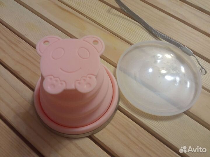 Складной силиконовый стаканчик 250 мл