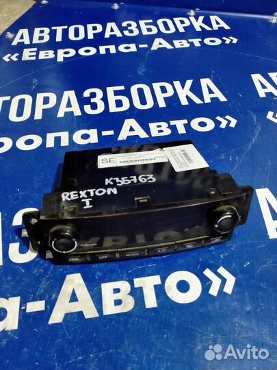 Блок управления климатом Ssang Yong Rexton 1