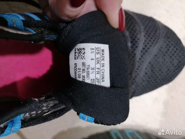 Кроссовки женские adidas
