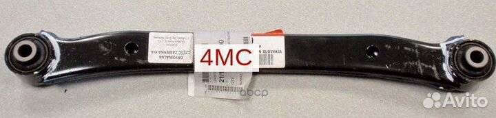 Рычаг подвески зад