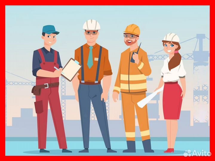 Слесарь инструментальщик с питанием