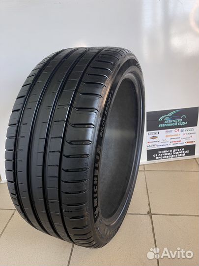 Michelin Pilot Sport 5 225/50 R17 98Y