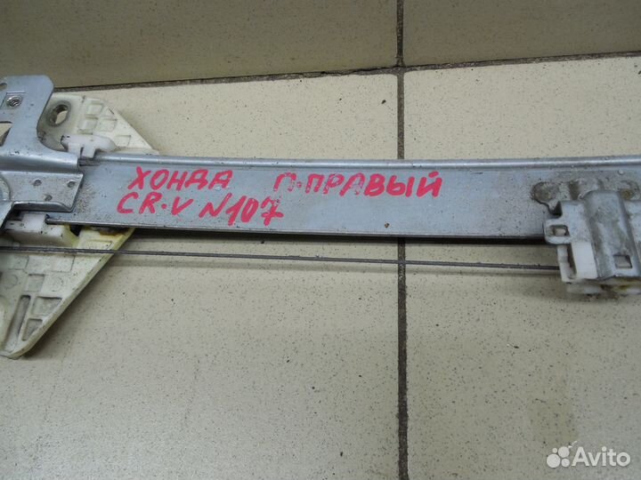 Стеклоподъемник электр. передний правый CR-V 2007